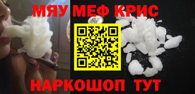 гидропоника Бийск