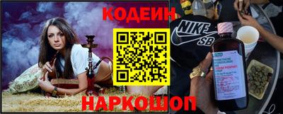 первитин Берёзовский