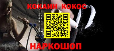гидропоника Бийск