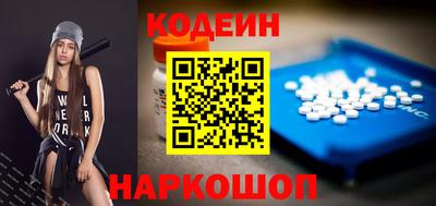 гидропоника Бийск