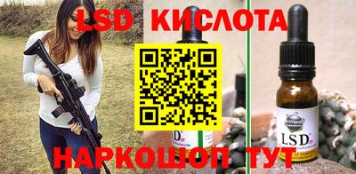кокаин премиум Беслан