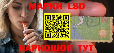 гидропоника Бийск