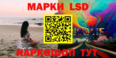 кокаин премиум Беслан
