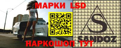 первитин Берёзовский