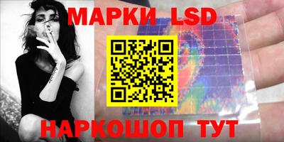 кокаин премиум Беслан