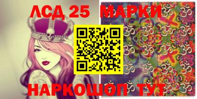 первитин Берёзовский
