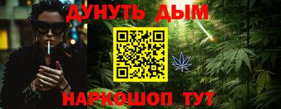 кокаин премиум Беслан