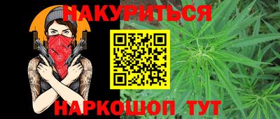 кокаин премиум Беслан
