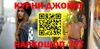 кокаин премиум Беслан