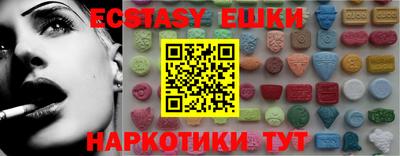 кокаин премиум Беслан
