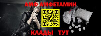 гидропоника Бийск