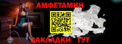 гидропоника Бийск