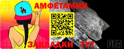 кокаин премиум Беслан