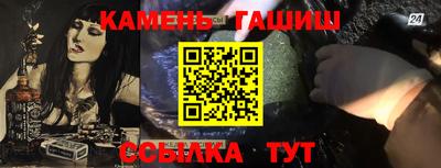 кокаин премиум Беслан