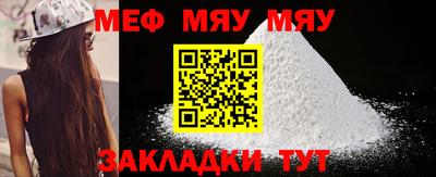 кокаин премиум Беслан
