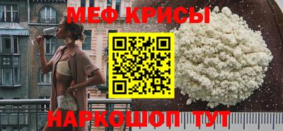 первитин Берёзовский