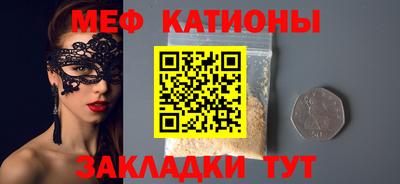 первитин Берёзовский