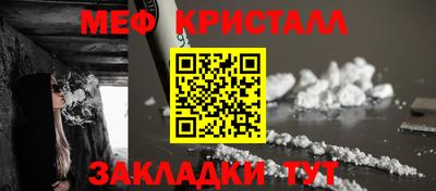 кокаин премиум Беслан