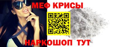 первитин Берёзовский